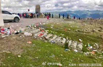 ​最美天路垃圾成山，怎么会变这样，是谁之过？