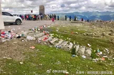 最美天路垃圾成山，怎么会变这样，是谁之过？