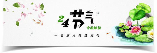 一年中最冷的节气来了，你的家乡下雪了吗？