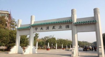 ​武汉“直辖市”板上钉钉？哪个城市会“接班”成为湖北省会？