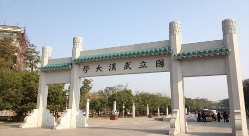 武汉“直辖市”板上钉钉？哪个城市会“接班”成为湖北省会？