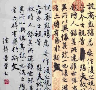 ​娱乐圈第一才女徐静蕾书法欣赏，圈内难逢对手！