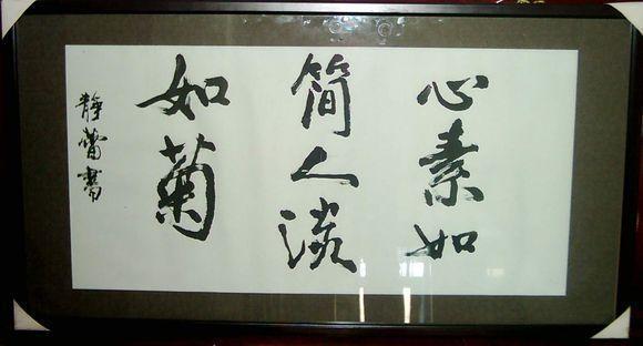 娱乐圈第一才女徐静蕾书法欣赏，圈内难逢对手！