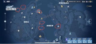 ​幻塔人工岛进入流程分享