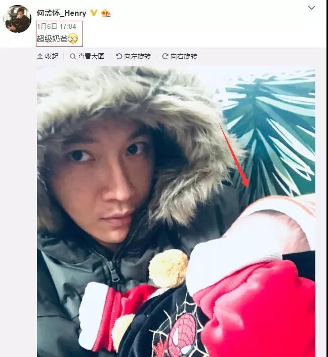 张柏芝即将再婚？孩子生父再也藏不住了