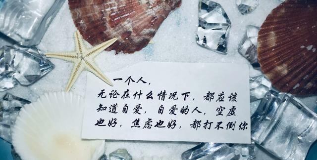 priest《游 医》：平生不会相思，才会相思，便害相思