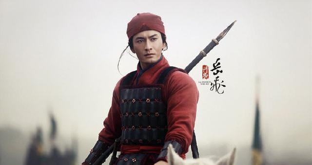 岳飞和高宠谁厉害？南宋中兴四将之首和南宋第一枪