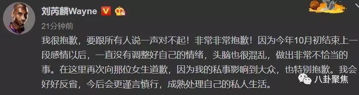 渣男合集？