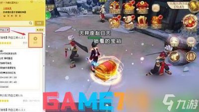 ​热血江湖能用按键精灵吗