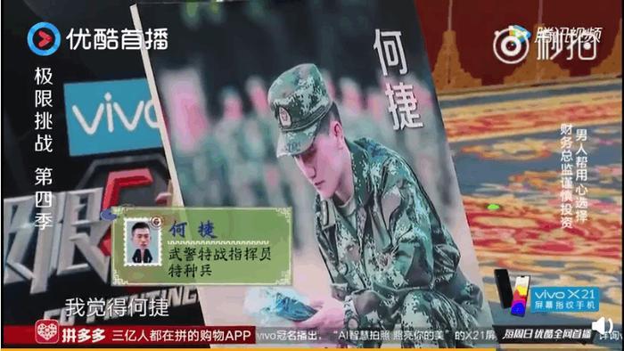 张馨予结婚！称嫁给爱情，老公荣誉加身！