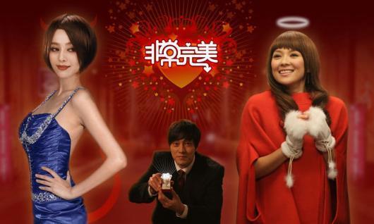 章子怡范冰冰互撕，实际上两人是半斤八两