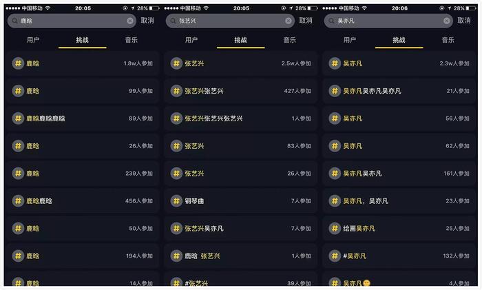 张艺兴最近几年好忙，看到后吓一跳，竟然上过那么多节目