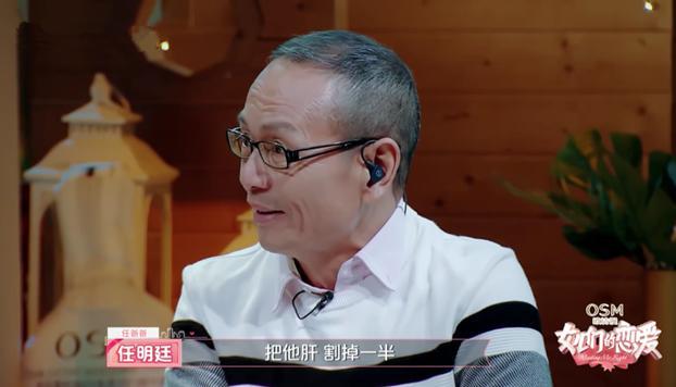 张轩睿取消约会，任家萱心疼流泪，任爸用一件事证明男方值得依靠