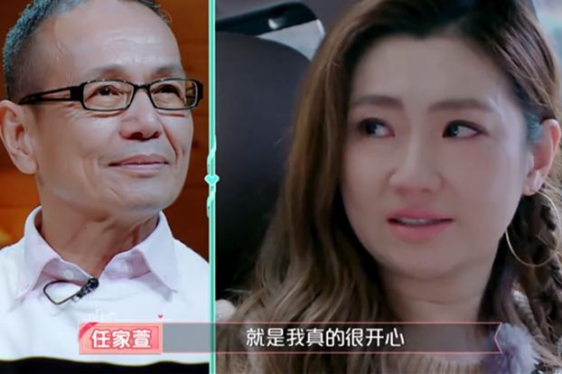 张轩睿取消约会，任家萱心疼流泪，任爸用一件事证明男方值得依靠
