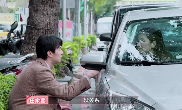 张轩睿取消约会，任家萱心疼流泪，任爸用一件事证明男方值得依靠