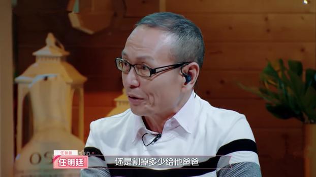 张轩睿取消约会，任家萱心疼流泪，任爸用一件事证明男方值得依靠