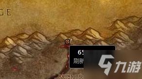 魔兽世界怀旧服体质圣典哪出？体质圣典获取攻略