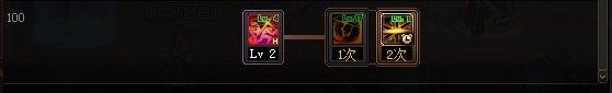 DNF刃影技能加点