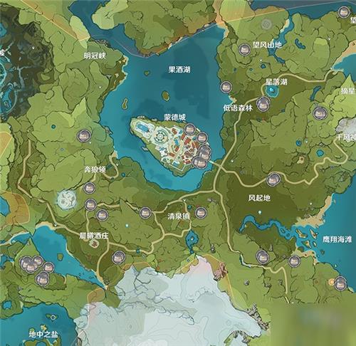 原神蒙德特产是什么 原神蒙德特产攻略