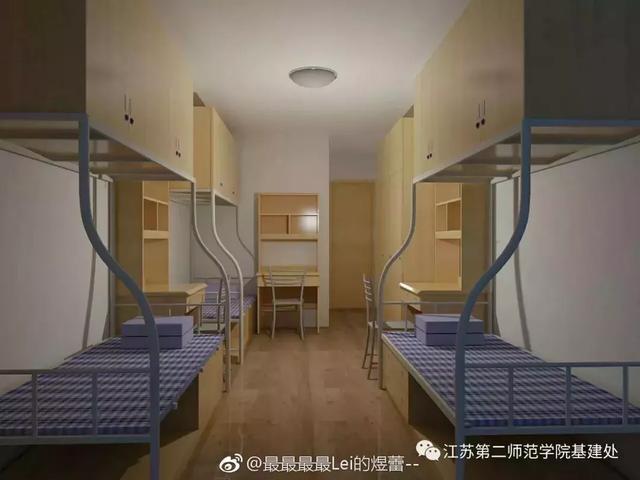 南京高校宿舍条件，最坑爹的10所！看看有没有你学校！