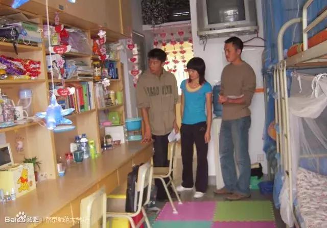南京高校宿舍条件，最坑爹的10所！看看有没有你学校！