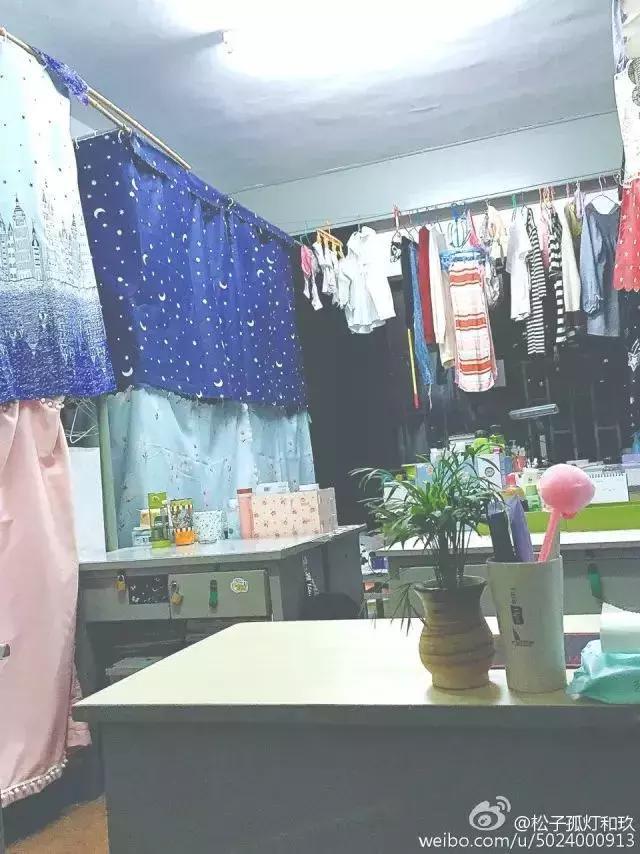 南京高校宿舍条件，最坑爹的10所！看看有没有你学校！