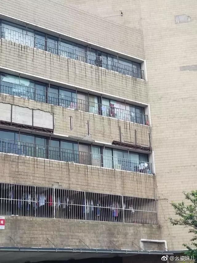南京高校宿舍条件，最坑爹的10所！看看有没有你学校！