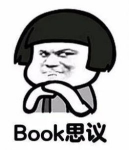​史上「二奶之巅」，不愧是地表最强诱惑
