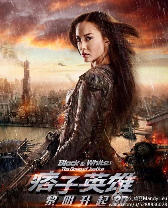 史上「二奶之巅」，不愧是地表最强诱惑