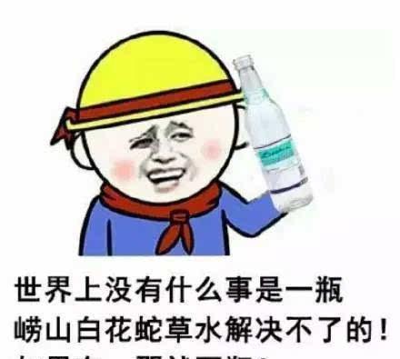 史上最难喝的十种饮料，好好活着不好吗？