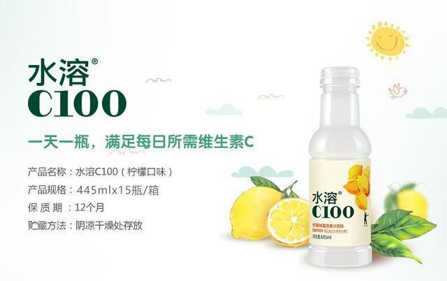 史上最难喝的十种饮料，好好活着不好吗？