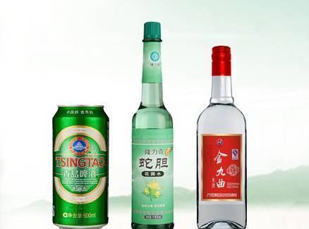 史上最难喝的十种饮料，好好活着不好吗？