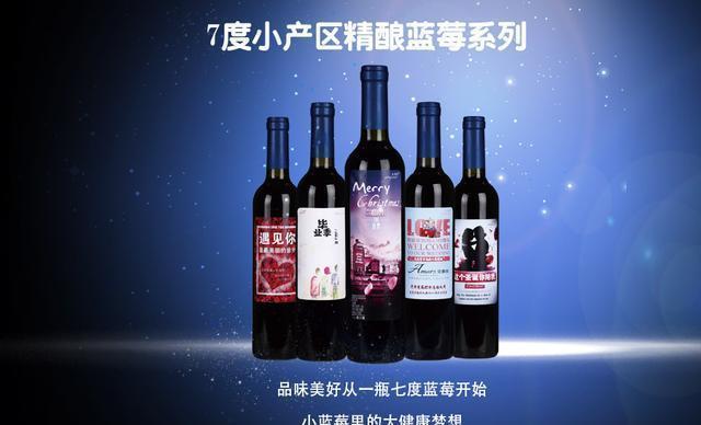 史上最难喝的十种饮料，好好活着不好吗？