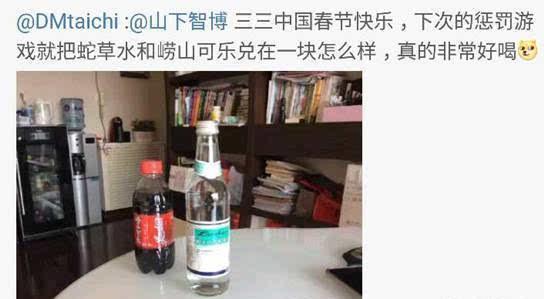 史上最难喝的十种饮料，好好活着不好吗？