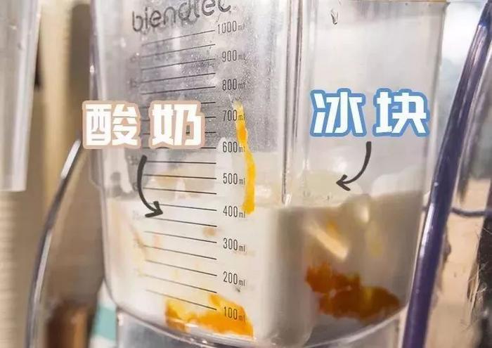 厝内小眷村奶茶 |“夏日六款限定”你最想喝哪款？