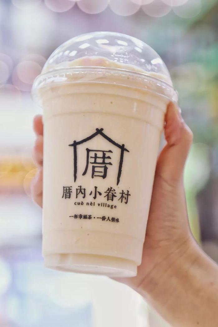 厝内小眷村奶茶 |“夏日六款限定”你最想喝哪款？