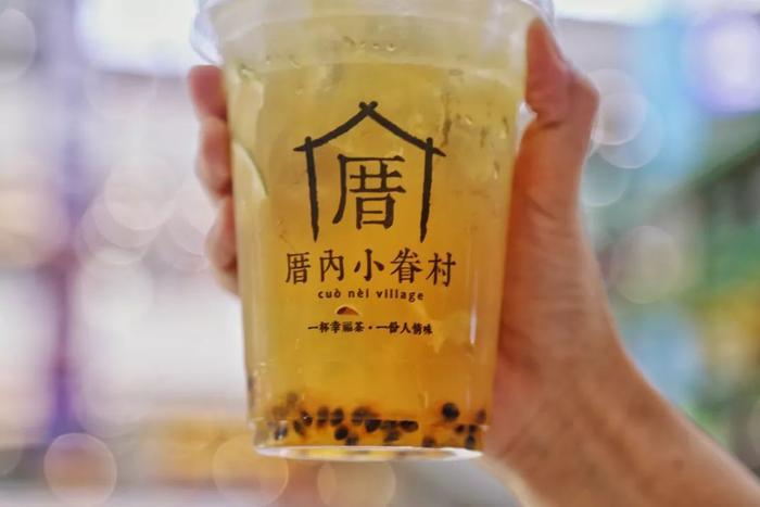 厝内小眷村奶茶 |“夏日六款限定”你最想喝哪款？