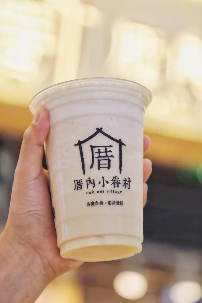 厝内小眷村奶茶 |“夏日六款限定”你最想喝哪款？