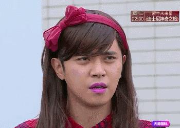 十大男星的女装照，鹿晗像女生，易烊千玺最可爱，邓超最辣眼睛