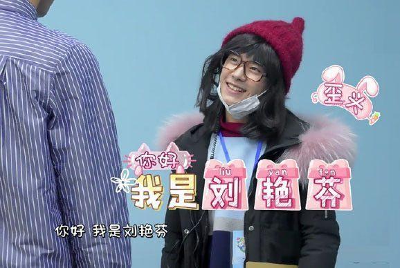 十大男星的女装照，鹿晗像女生，易烊千玺最可爱，邓超最辣眼睛