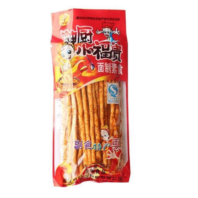 史上最全！90后童年零食大集合，吃过20种以上算你壕