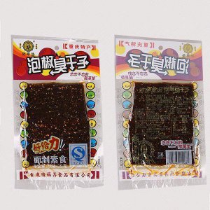 ​史上最全！90后童年零食大集合，吃过20种以上算你壕