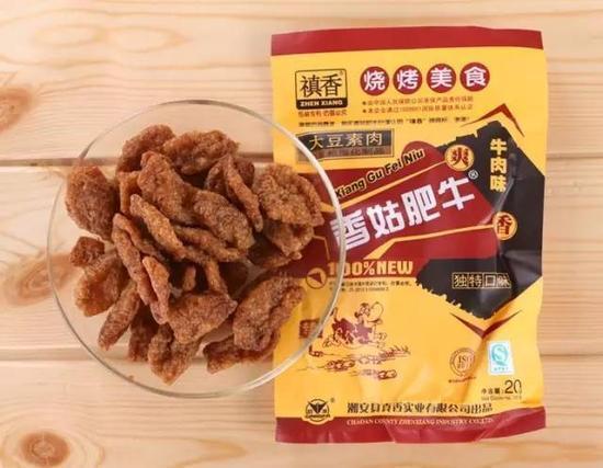 史上最全！90后童年零食大集合，吃过20种以上算你壕
