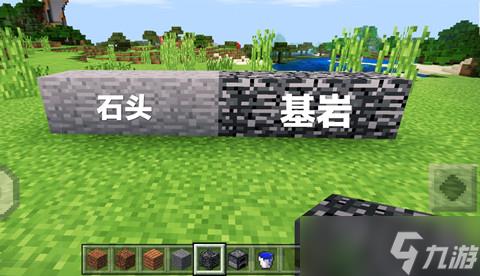 我的世界为什么末影之眼扔出去消失了原因介绍