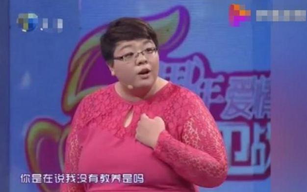 史上最强泼妇！《爱情保卫战》渣女当场开撕男友，还把导师逼哭！