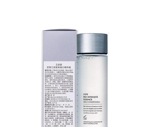 十大男士高端护肤品排行榜 口碑最好的男士护肤品推荐