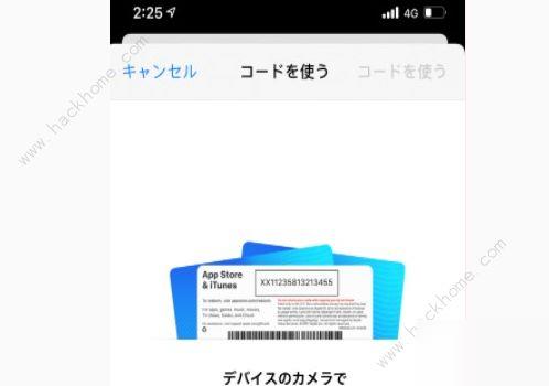 lol手游日服充值界面在哪 日服怎么充值
