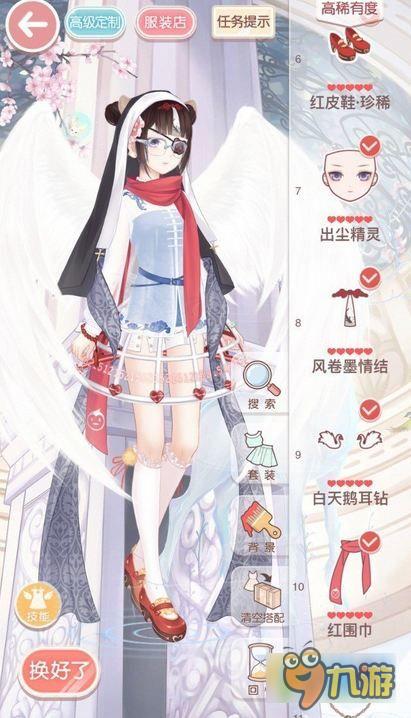 奇迹暖暖愚人庆典第一关高分怎么搭配 魔力马戏团攻略