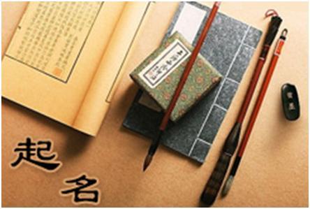 史上最复杂名字：禤靐龘！网友：再也不怕老师提问了！