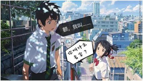 史上最复杂名字：禤靐龘！网友：再也不怕老师提问了！